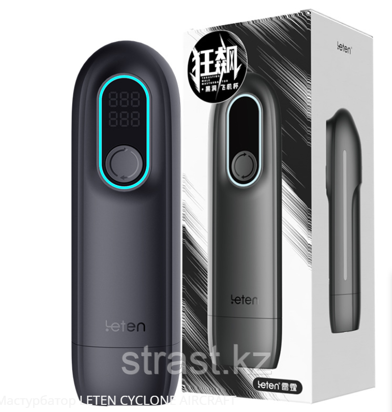 Мастурбатор автоматический LETEN 9912687, фото 1