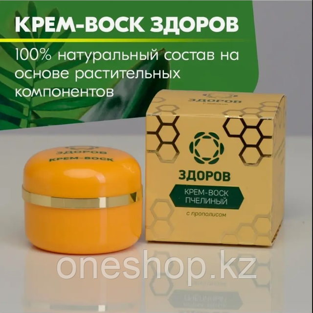 Әнші Полина Гагаринаның жалаңаш кискисі