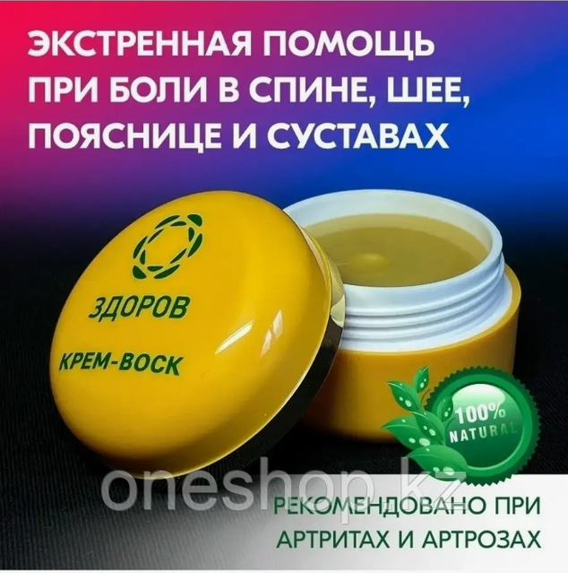 Тоғандағы орысша порно