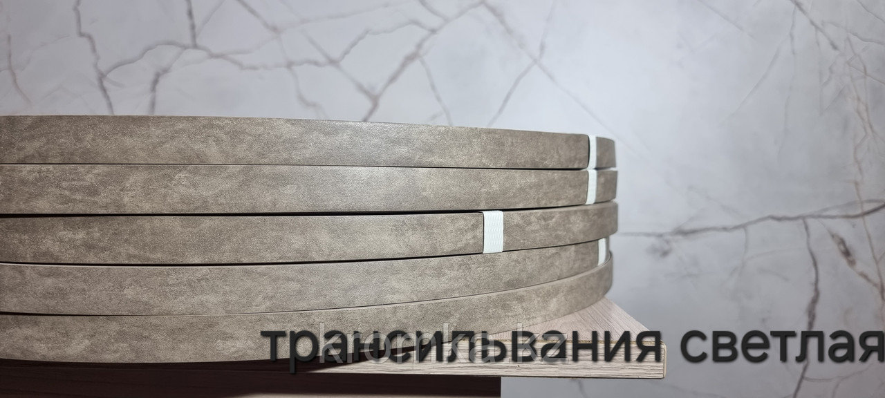 Трансильвания светлая