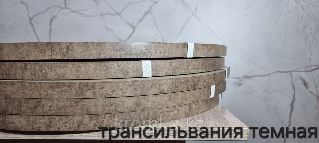 Трансильвания темная