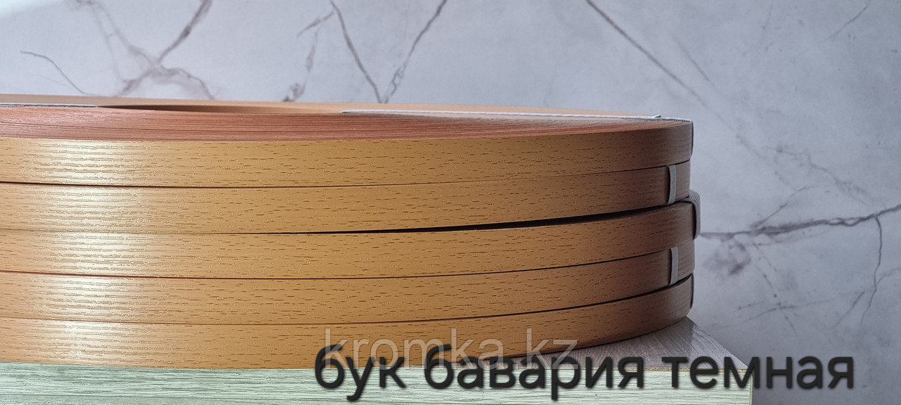 Бук бавария темный