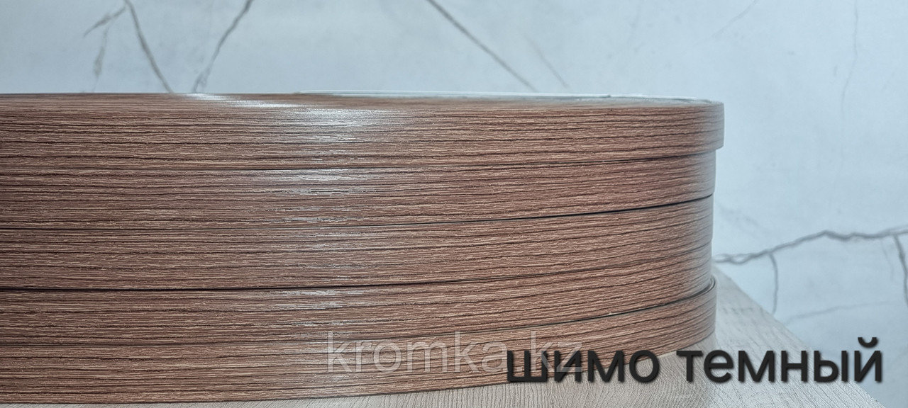 Ясень шимо темный