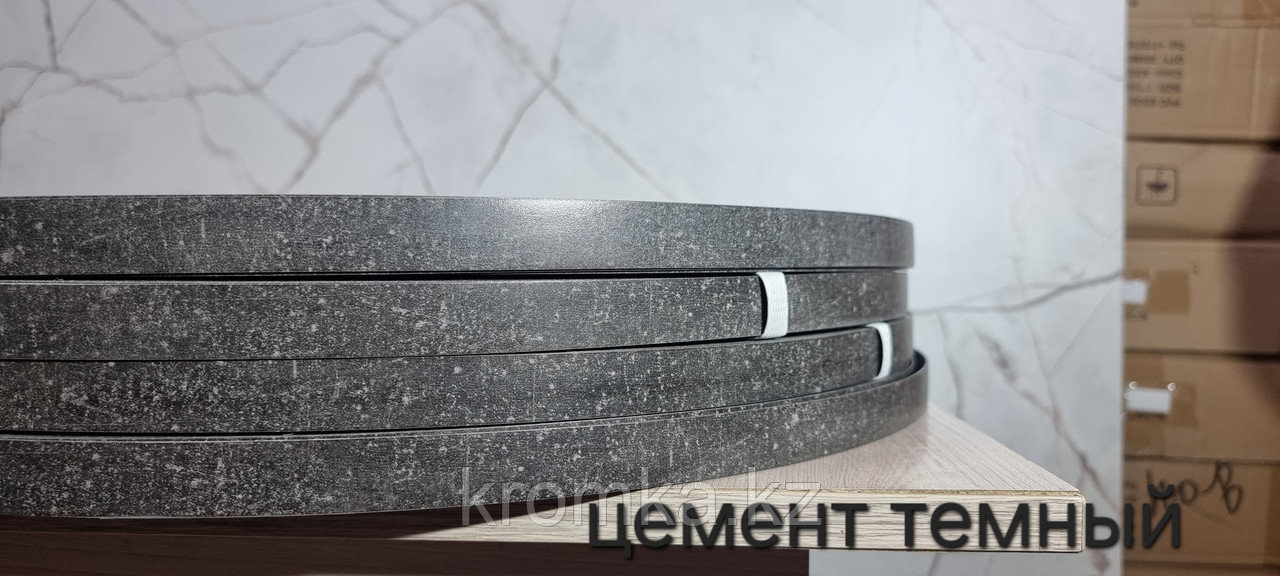 Цемент темный