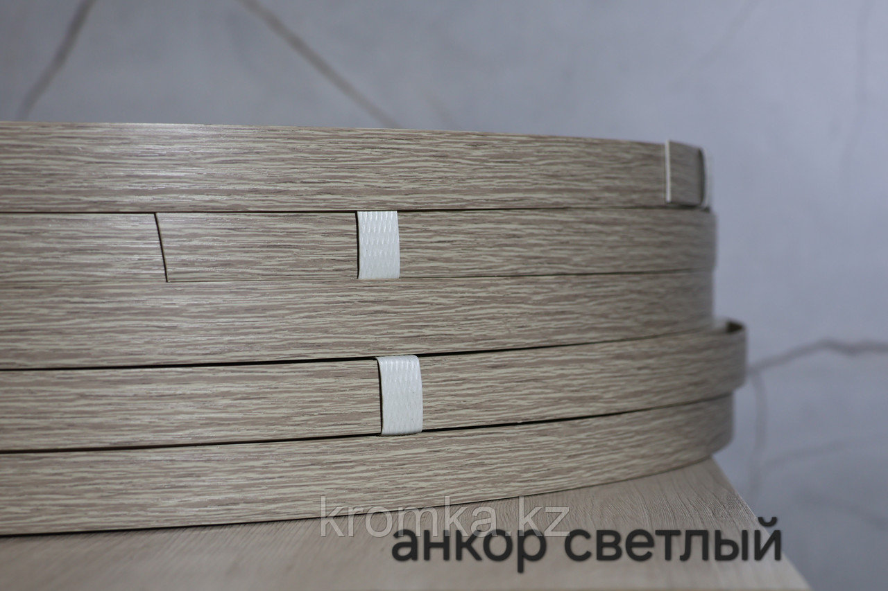 Анкор светлый