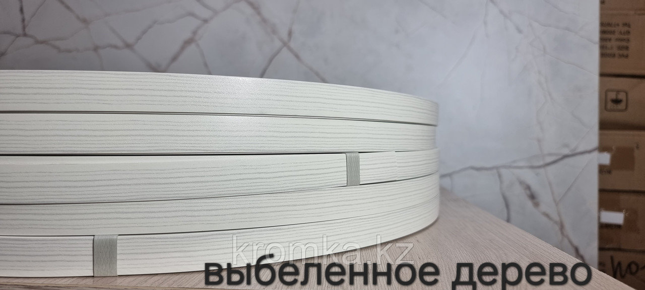 Выбеленное дерево   / Сосна Астрид