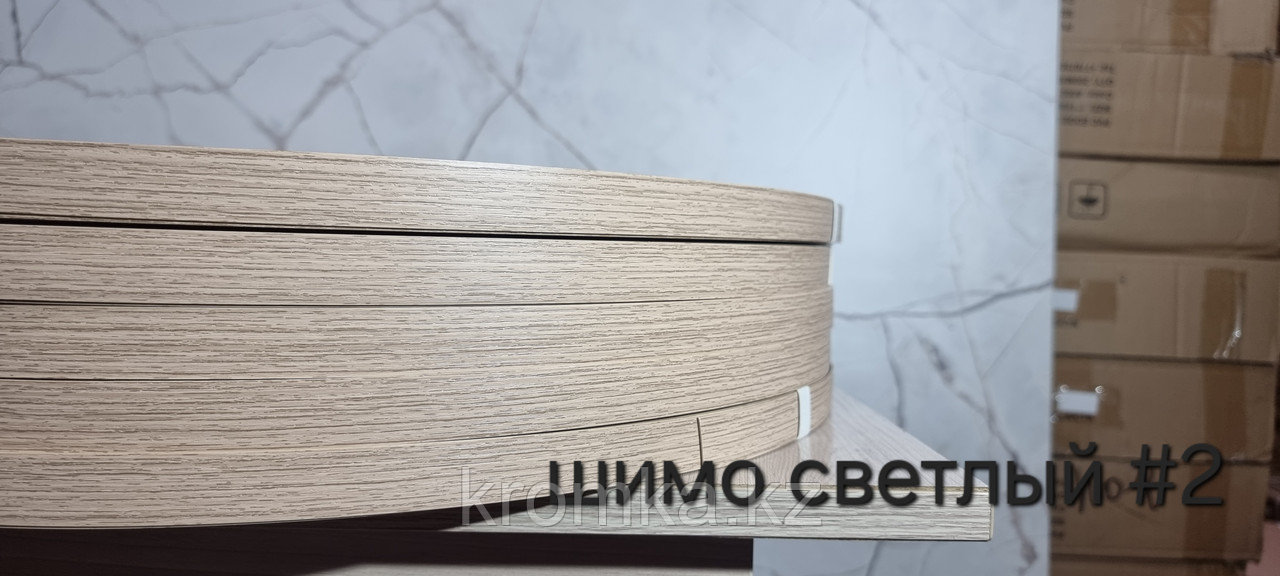 Ясень шимо светлый