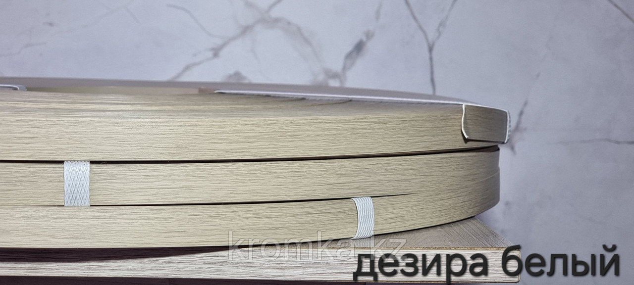 Дезира белый