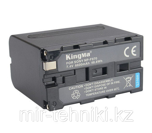 Аккумулятор KingMa NP-F970 (6600mah), фото 1