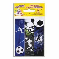 Закладки для книг с магнитом "ФУТБОЛ", набор 6 шт., блестки, 25x196 мм, ЮНЛАНДИЯ