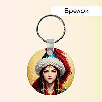 Брелок 50х2 мм в этническом стиле
