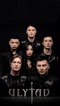 Ұлытау тобы