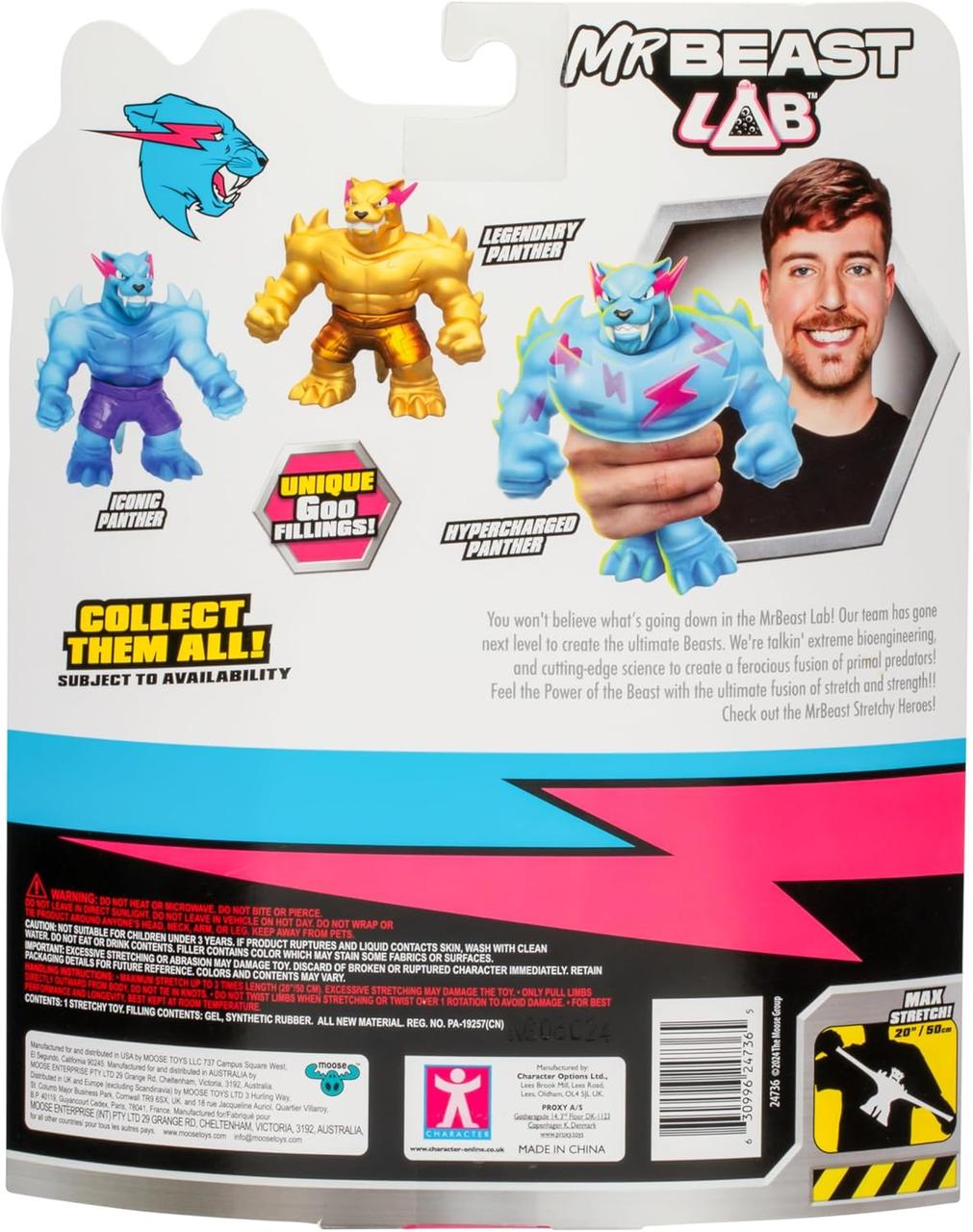 MrBeast Lab Stretchy Heroes of Goo Jit Zu - Мягкая гиперзаряженная пантера