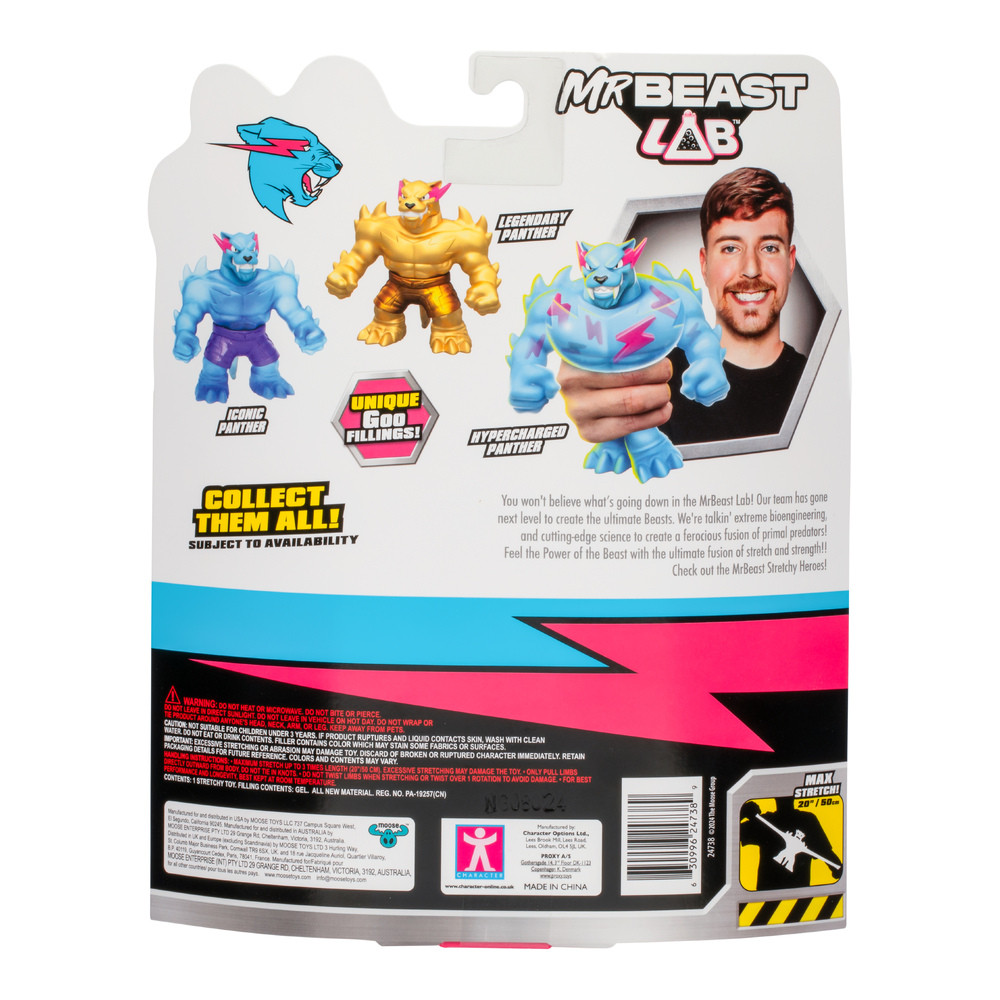 MrBeast Lab Stretchy Heroes of Goo Jit Zu - Легендарная липкая пантера
