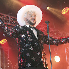 Заказ звезд российской эстрады