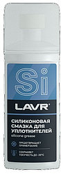 Силиконовая смазка для уплотнительных резинок Ln1540