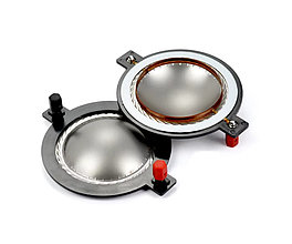 Сменная мембрана ВЧ, 74.5 мм, 4NB400530