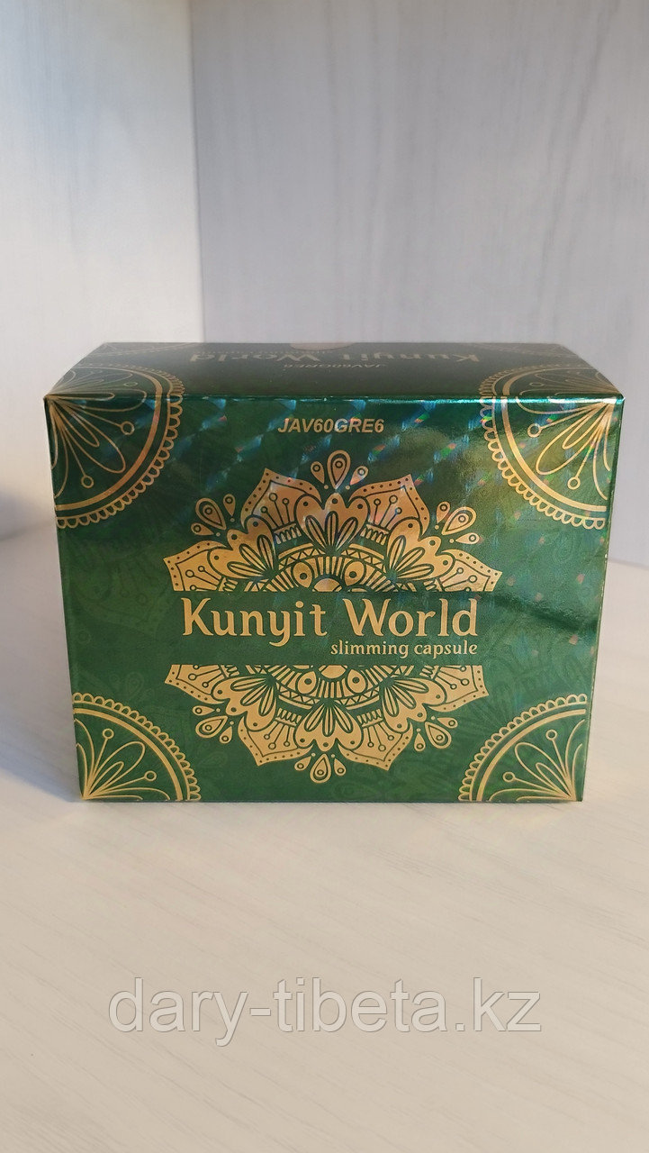 Kunyit World  капсулы для похудения (120 капсул)