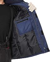 Куртка АЛЕКС темно-синяя, фото 4