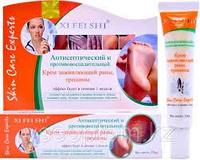 Щи Фей Ши - Крем заживляющий раны, трещины. Антисептический и противовоспалительный 35 гр