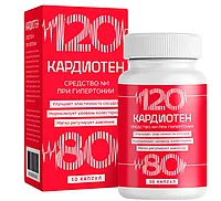 Кардиотен - капсулы от гипертонии