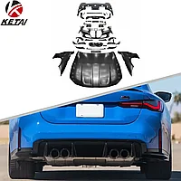 Комплект обвеса на BMW 4-серия (G22/G23) 2020-24 в M4 (G82) FULL 2D