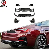 Диффузор заднего бампера на BMW 4-серия (G26) 2020-24 дизайн 440i M-Performance (Черный цвет) 4D