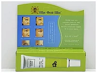 Щи Фей Ши - Высокоэффективное средство для устранения угревой сыпи 35 гр