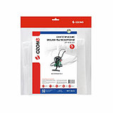 Мешок Ozone, для пылесоса BOSCH ADVANCED VAC 20 от очень мелкой пыли, 5шт. емкость 20л. (MXT-203/5), фото 3