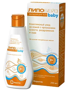 ФАРМТЕК Липобейз Беби эмульсия детская для тела, 200 мл