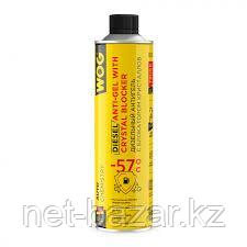 WGC0567_WG WOG Антигель для дизельного топлива на 500-800л с блокатором обледенения, 800мл, фото 1