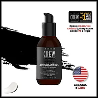 American Crew Ultra Gliding shave oil (масло для бритья)