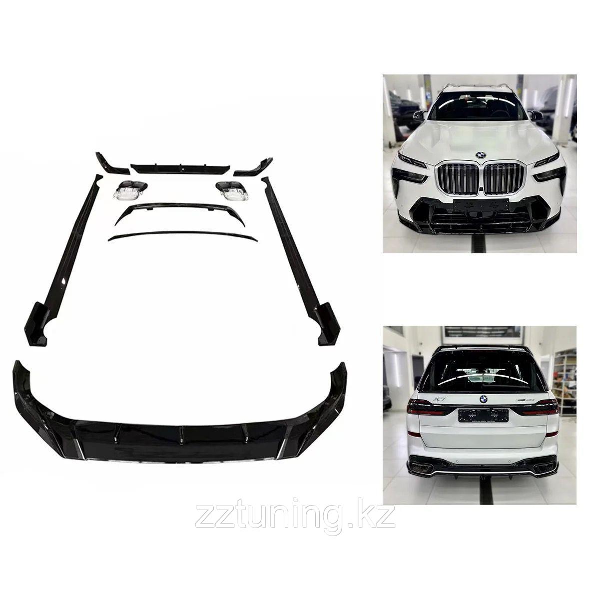 BMW X7 (G07 LCI) Обвес