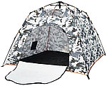 Палатка для зимней рыбалки 655 быстроразборная 240*240*185см, фото 8