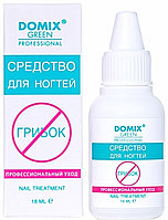 Domix Green Professional средство для ногтей от грибка 18 мл