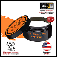 American CREW Matte Clay (глина для укладки)