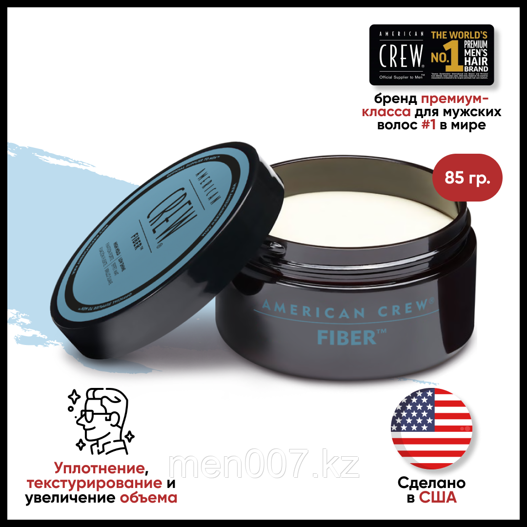 American CREW Fiber (Паста для укладки), 85 г