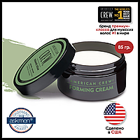 American CREW Forming Cream (крем для укладки волос)