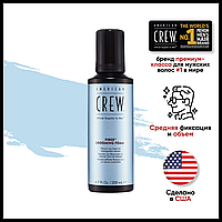 American Crew Fiber Grooming Foam (пена для укладки волос) 200 мл