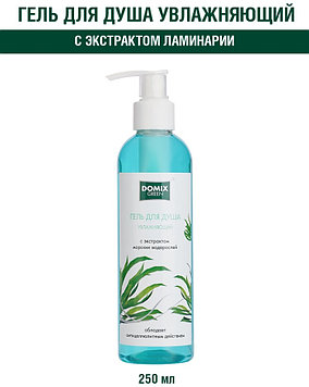Гель для душа Увлажняющий 250 мл Domix Green