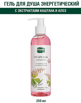 Гель для душа Энергетический 250 мл Domix Green