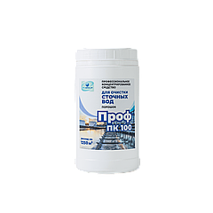 Биопорошок Проф ПК 100 (концентрат) для очистки сточных вод