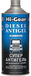 HG3427 Антигель HI-GEAR 946ml