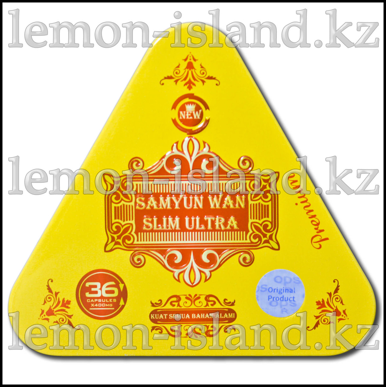 Капсулы для похудения Samyun Wan Slim Ultra (Самьюн Вань Слим Ультра) (Индонезия), фото 1