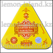 Капсулы для похудения Samyun Wan Slim Ultra (Самьюн Вань Слим Ультра) (Индонезия)