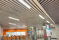 Подвесной Грильят 100*100