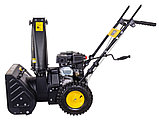 Снегоуборщик HUTER SGC 6,5 (6,5л.c | Вес, кг 67кг | захват, см56 | Бензиновый Арнайы ұсыныс | Спецпредложение), фото 4
