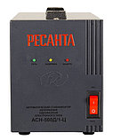 Стабилизатор Ресанта АСН-500Д/1-Ц (500Вт | 220В | от 140 до 260В | Вес, кг 2.04 | напольный | Арнайы ұсыныс |Спецпредложение), фото 2