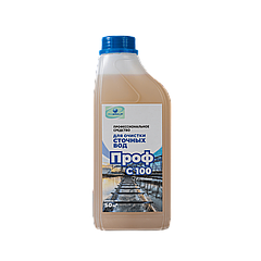 Биосуспензия Проф С 100 для очистки сточных вод