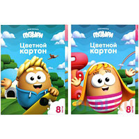 Цветной картон, 8 цв, 8 лист, ПУЗЫРИ.